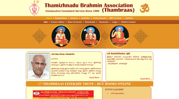 thambraas.com