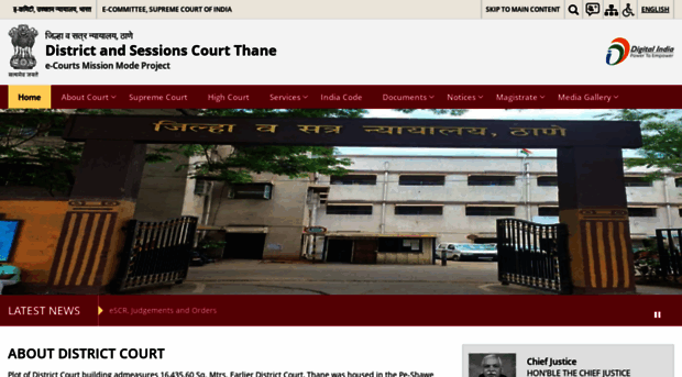 thane.dcourts.gov.in