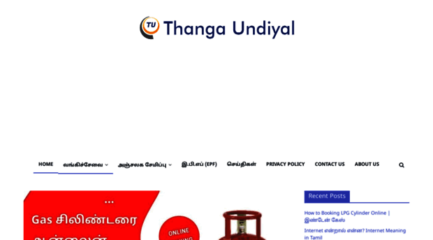 thangaundiyal.com