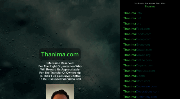 thanima.com