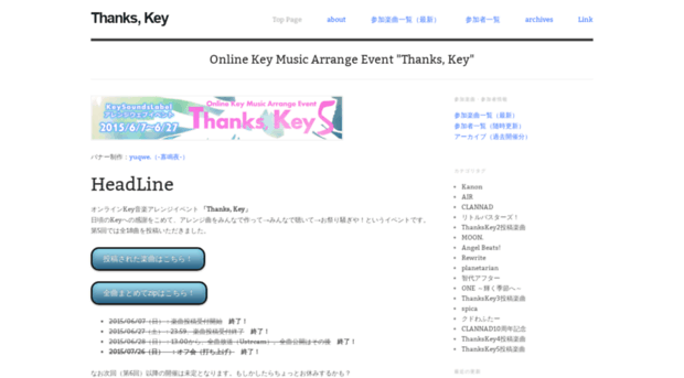 thankskey.mkplus.info