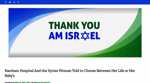 thankyouamisrael.com