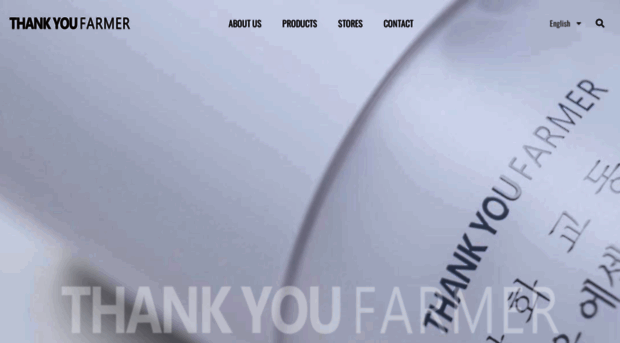 thankyoufarmer.co.kr