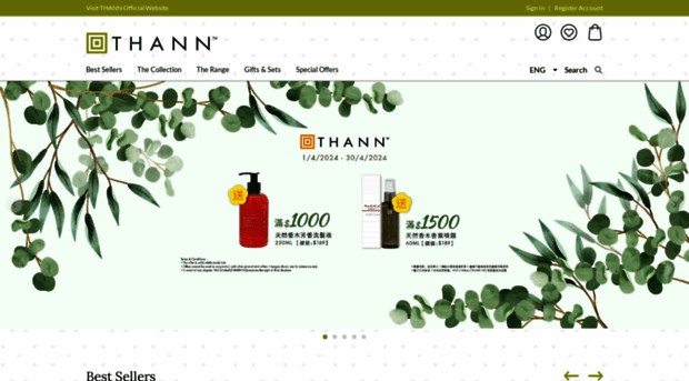 thann.com.hk