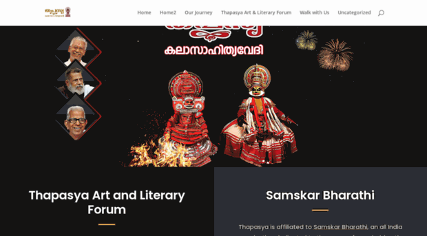 thapasyakeralam.org