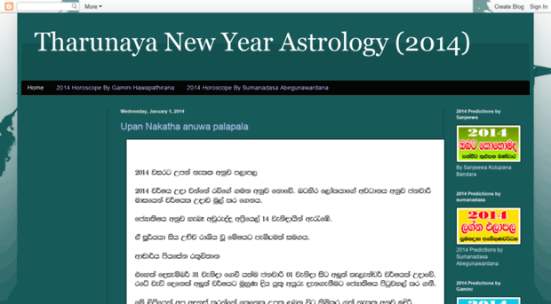 tharunayaastrology.blogspot.co.il