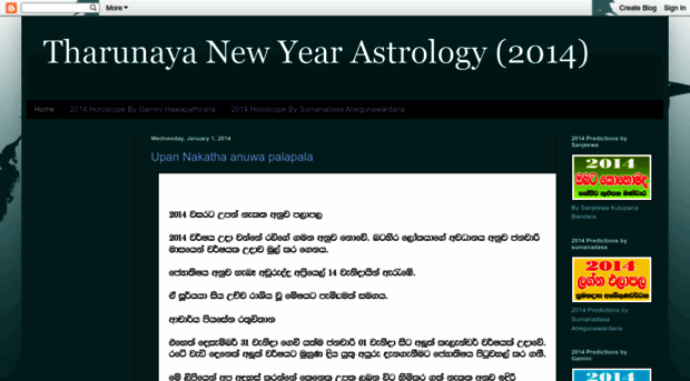 tharunayaastrology.blogspot.com