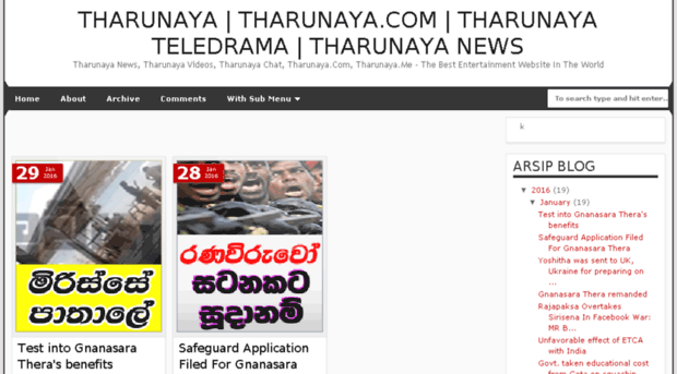 tharunayanews.com