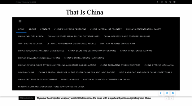 thatischina.com