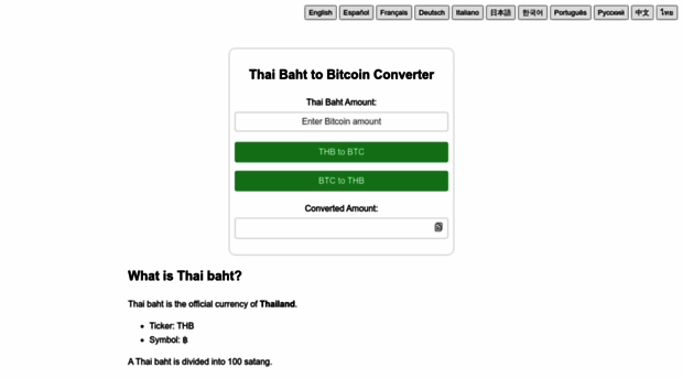 thbtobtc.com