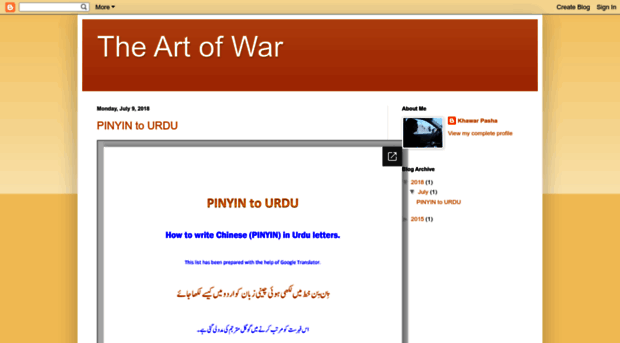 the-art-of-war-urdu-translation.blogspot.com