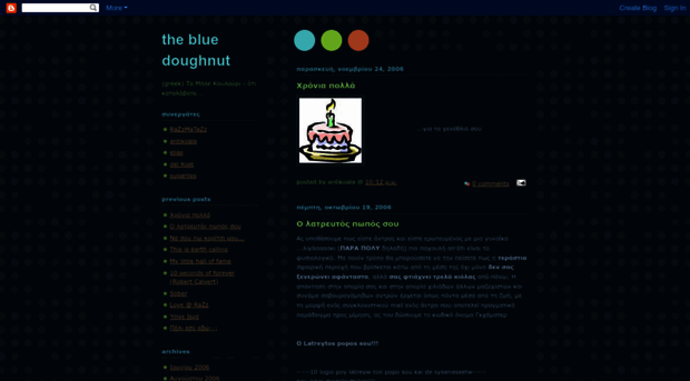 the-blue-doughnut.blogspot.com