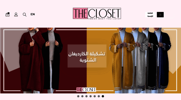 the-closet.com