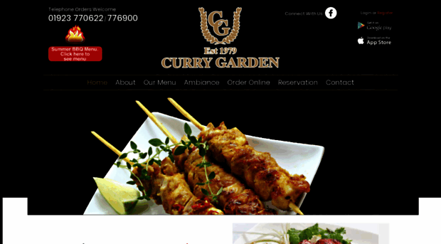 the-currygarden.com