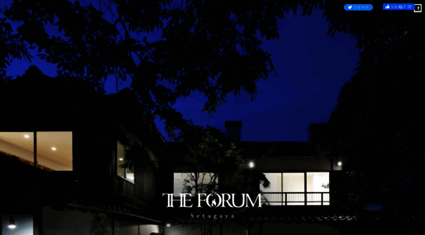 the-forum.jp