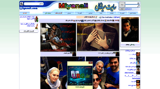 the-godfather.miyanali.com