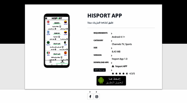 the-hisport.blogspot.com