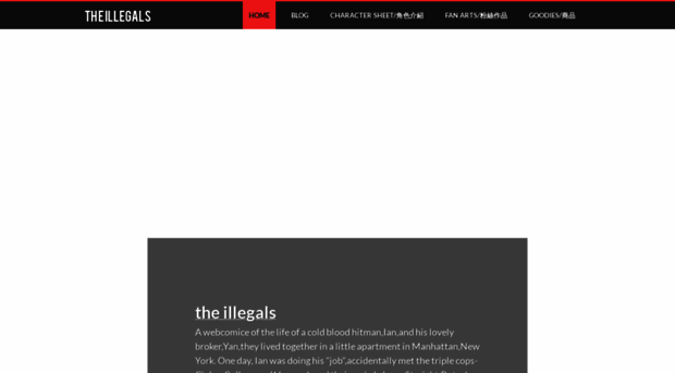 the-illegals.weebly.com