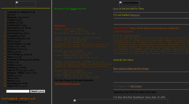 the-iranian-directory.com
