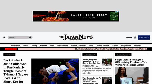 the-japan-news.com