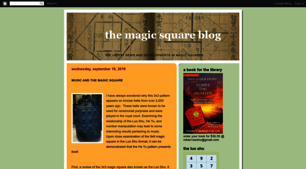 the-magic-square.blogspot.kr