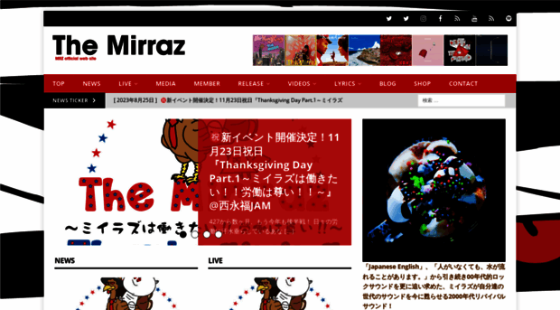 the-mirraz.com