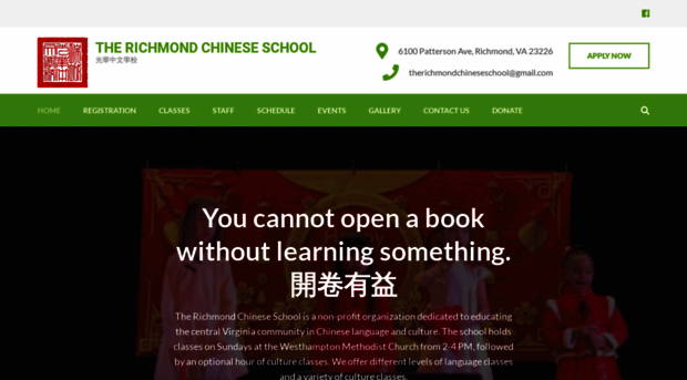 the-rcs.org