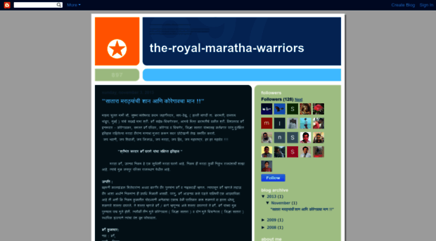 the-royal-maratha-warriors.blogspot.com