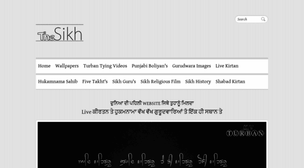 the-sikhs.blogspot.com