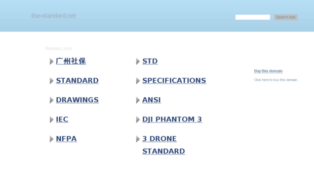 the-standard.net