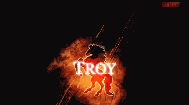 the-troy.com