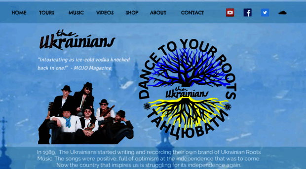the-ukrainians.com