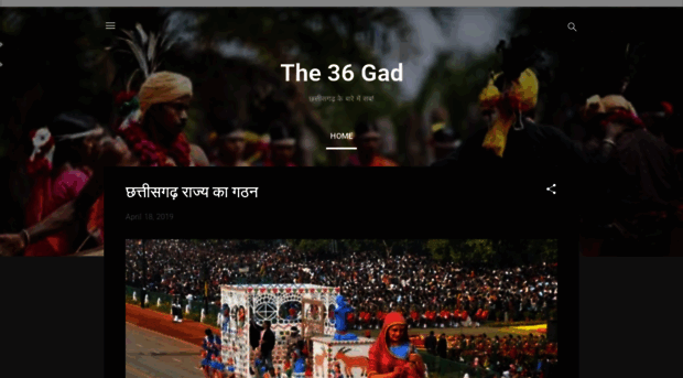 the36gad.blogspot.com