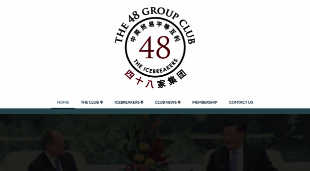 the48groupclub.com