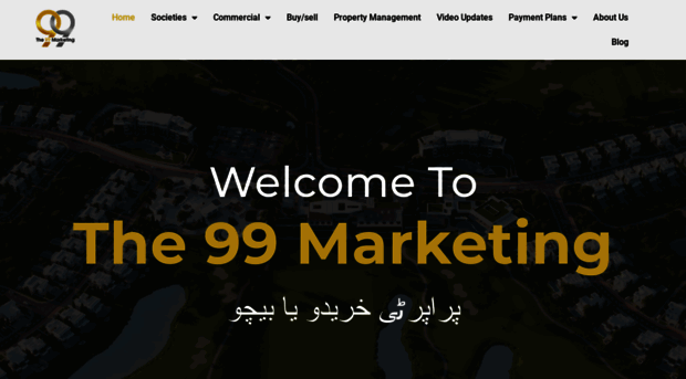 the99marketing.com