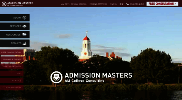 theadmissionmasters.com