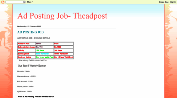 theadpost.blogspot.in