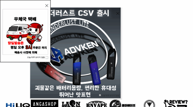 thealchemist.co.kr