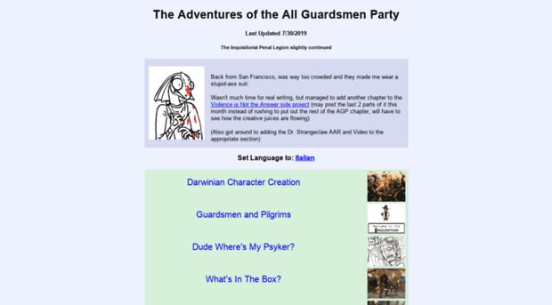 theallguardsmenparty.com