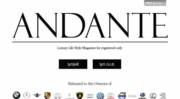 theandante.com