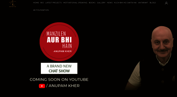 theanupamkher.com