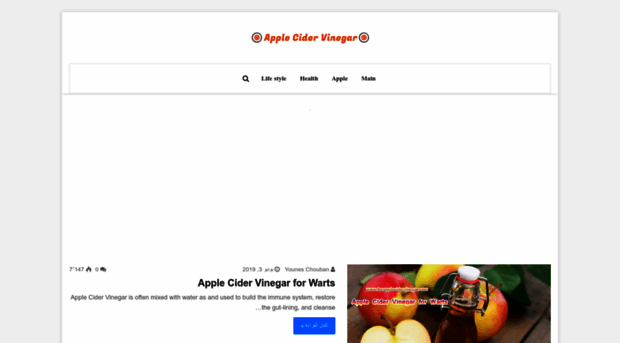 theapplecidervinegar.com