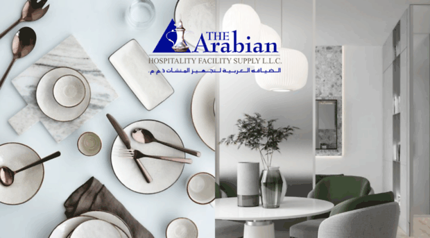 thearabianuae.com