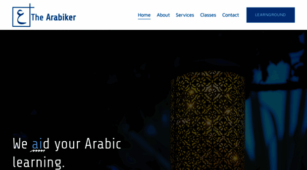 thearabiker.com