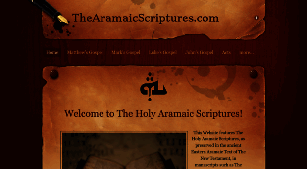 thearamaicscriptures.com