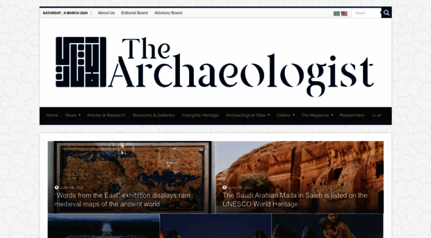 thearchaeologist.news