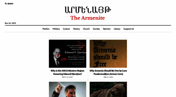 thearmenite.com