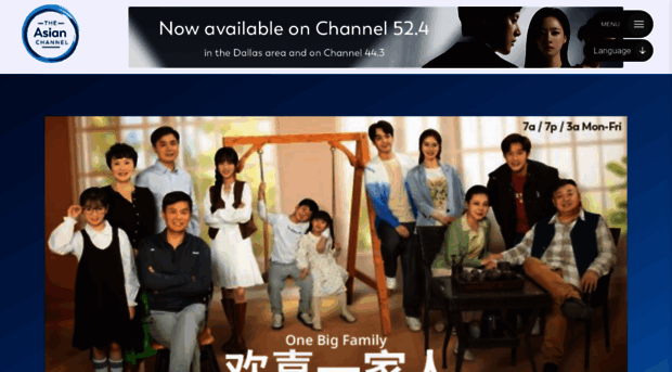 theasianchannel.com