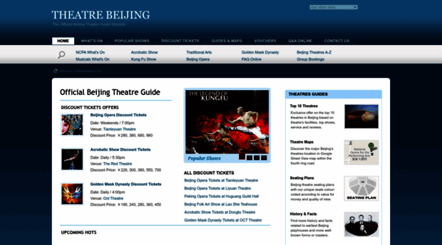 theatrebeijing.com