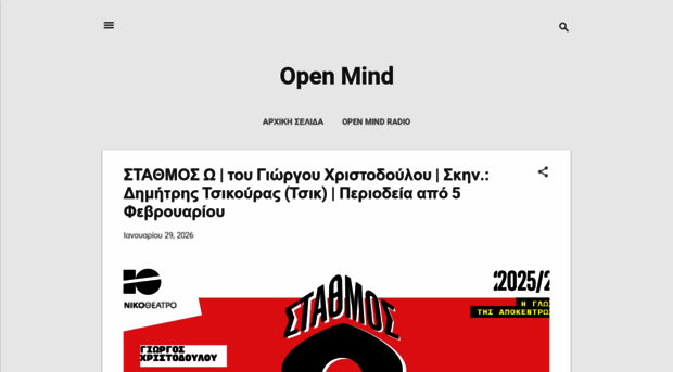 theatromusicbooks.blogspot.com
